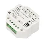 Диммер SMART-D14-TUYA-DIM-PUSH-IN (230V, 1.5A, 0/1-10V, 2.4G) (Arlight, IP20 Пластик, 5 лет) | 033760 | Arlight