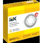 LIGHTING Светильник 4114 встраиваемый под лампу GX53 хром матовый IEK