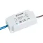 INTELLIGENT ARLIGHT Конвертер DALI-to-SPI-SUF (DC 5-12V) | 025513 | Arlight
