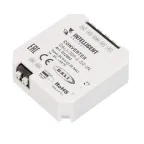                 INTELLIGENT ARLIGHT Конвертер DALI-309-4-D2-IN (DALI-BUS, Free purpose) (INTELLIGENT ARLIGHT, Пластик) | 032882 | Arlight
               
