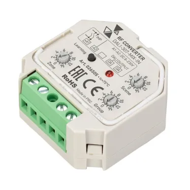 INTELLIGENT ARLIGHT Конвертер RF-сигнала DALI-307-MIX-IN (DALI-BUS, RF, PUSH) | 026505 | Arlight