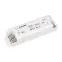 INTELLIGENT ARLIGHT Усилитель DALI-302-SUF (AC 230V, DALI) | 027184 | Arlight