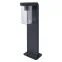Светильник напольный ENDURA CLASSIC CASCADE 50CM E27 Темно-серый (без лампы) | 4058075554351 | LEDVANCE