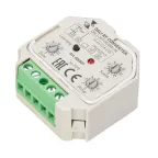                  INTELLIGENT ARLIGHT Конвертер RF-сигнала DALI-307-RGBW-IN (DALI-BUS, RF, PUSH) (INTELLIGENT ARLIGHT, -) | 026507 | Arlight
               
