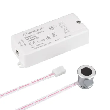 ИК-датчик SR-8001B Silver (220V, 500W, IR-Sensor) | 020208 | Arlight
