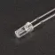 Светодиод ARL-3033UWC-2cd | 005500 | Arlight