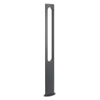                  Светильник LGD-MUSE-BOLL-H1500-18W Warm3000 (DG, 328 deg, 230V) (Arlight, IP65 Металл, 3 года) | 035395 | Arlight
               