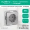 Розетка ATLASDESIGN с заземлением со шторками 16А механизм алюминий
