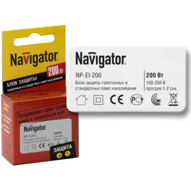 Устройство для плавного включения ламп 200Вт NP-EI-200 | 94437 | Naviator