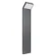 Светильник LGD-ECRAN-BOLL-H900-9W Warm3000 (GR, 108 deg, 230V) (Arlight, IP65 Металл, 3 года) | 029992 | Arlight