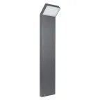                  Светильник LGD-ECRAN-BOLL-H900-9W Warm3000 (GR, 108 deg, 230V) (Arlight, IP65 Металл, 3 года) | 029992 | Arlight
               