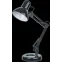 Светильник настольный на основании LED NDF-D023-6W-4K-BL черный | 61407 | Navigator