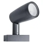                  Светильник светодиодный управляемый грунтовый 5Вт 260 Лм, 3000 К SMART WIFI GARDEN SPOT RGBW 1P DG  | 4058075478374 | LEDVANCE
               