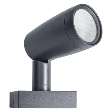 Светильник светодиодный управляемый грунтовый 5Вт 260 Лм, 3000 К SMART WIFI GARDEN SPOT RGBW 1P DG  | 4058075478374 | LEDVANCE