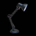                  Светильник настольный под лампу СНО-15Ч на основании 60Вт E27 230В ЧЕРНЫЙ (коробка) | 4690612012902 | IN HOME
               