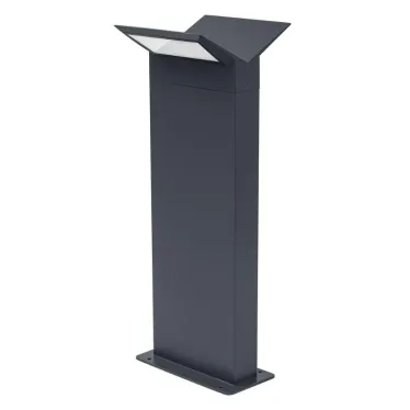 Светильник напольный Темно-серый, 9,5Вт, 580Лм, 3000К ENDURA STYLE BAT 50CM DG        | 4058075564084 | LEDVANCE