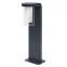 Светильник светодиодный фасадный  10 Вт 420Лм, 3000К SMART OUTD WIFI CASCADE50CM RGBW DG.SMART + для Android и iOS | 4058075564268 | LEDVANCE