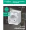 AtlasDesign Profi54 розетка с заземлением со шторками IP54 16А 250B, БЕЛЫЙ, Россия