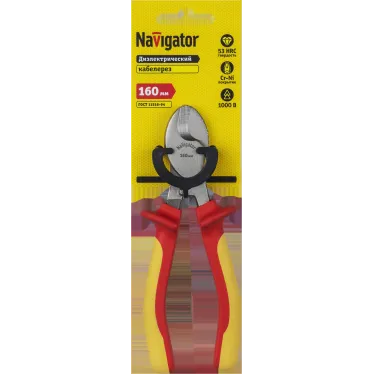 Кабелерез диэлектрический 160 мм Navigator (NHT-Krd01-160)