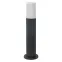 Светильник светодиодный столбик SMART OUTD WIFI PIPE 50CM RGBW DG  | 4058075564206 | LEDVANCE