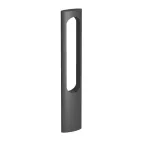 Светильник LGD-MUSE-BOLL-H900-12W Warm3000 (DG, 296 deg, 230V) (Arlight, IP65 Металл, 3 года) | 037523 | Arlight