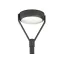 Светильник светодиодный ДТУ  VALLEY TOP 40W 840 RAL9006 39Вт 4000К IP65 | 1855000100 | Световые Технологии