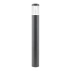 Светильник LGD-STEM-BOLL-H900-10W Warm3000 (GR, 185 deg, 230V) (Arlight, IP65 Металл, 3 года) | 029986 | Arlight