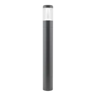 Светильник LGD-STEM-BOLL-H900-10W Warm3000 (GR, 185 deg, 230V) (Arlight, IP65 Металл, 3 года) | 029986 | Arlight