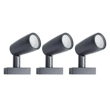 Светильник светодиодный управляемый грунтовый 14,5Вт 680 Лм, 3000 К SMART WIFI GARDEN SPOT RGBW 3P DG  | 4058075478497 | LEDVANCE