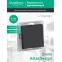 ATLASDESIGN AQUA 1-клавишный ПЕРЕКЛЮЧАТЕЛЬ IP44, сх.6, 10АХ, механизм, КАРБОН