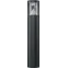 Светильник светодиодный садово-парковый грунтовой TERES LED 30 black 35Вт 4000К IP66 | 1583000010 | Световые Технологии