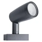                  Светильник светодиодный управляемый грунтовый 4,5Вт 260 Лм, 3000 К SMART WIFI GARDEN SPOT RGBW 1PEXTDG | 4058075478398 | LEDVANCE
               