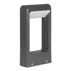                  Светильник LGD-PATH-FRAME-ROTARY-H300-6W Warm3000 (GR, 111 deg, 230V) (Arlight, IP65 Металл, 3 года) | 020397(1) | Arlight
               