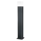                  Светильник светодиодный садово-парковый столбик 9,5Вт 450 Лм, 3000 К SMART OUTD WIFI CUBE 50CM RGBW DG  | 4058075478152 | LEDVANCE
               