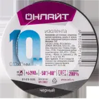 Изолента ОНЛАЙТ 71 674 OIT-B15-10/BL черная