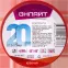 Изолента ОНЛАЙТ 71 678 OIT-B15-20/R красная