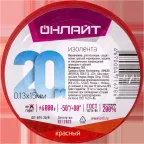 Изолента ОНЛАЙТ 71 678 OIT-B15-20/R красная