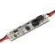 ИК-выключатель SMART-HAND (12-24V, 1х4А, 50x11mm) (Arlight, IP20 Пластик, 5 лет) | 031624 | Arlight