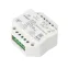 Контроллер-выключатель SMART-TUYA-SWITCH-PUSH-IN (230V, 1.5A, WiFi, 2.4G) (arlight, IP20 Пластик, 5 лет) | 033002 | Arlight