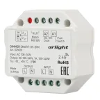                  Диммер SMART-D5-DIM (100-240V, 1A, TRIAC, 2.4G) | 025038 | Arlight
               