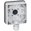 Plexo Коробка 1 постовая горизонтальная IP66 | 090491 | Legrand