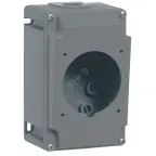                  Коробка пластиковая 2К+3 32A Hypra
               