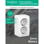 BLANCA розетка наружная двойная с заземлением без шторок, 16А, 250В, белый