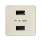 Зарядное устройство 2xUSB 2.1А 230В цвета слоновая кость S27 | 2701096-031 | Simon