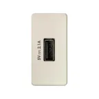Зарядное устройство USB узкое 2.1А 230В цвета слоновая кость S27 | 2701097-031 | Simon