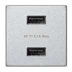                  Simon Connect Зарядное устройство 2хUSB, К45, 5 В, 2,1 А, алюминий | K126E-8 | Simon
               