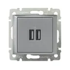                  VALENA Розетка двойная USB алюминий
               
