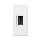 Simon Connect Зарядное устройство USB, К45, узкий модуль, 5 В, 2,1 А, белый | K126D-9 | Simon