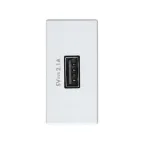                  Зарядное устройство USB узкое 2.1А 230В белого цвета S27 | 2701097-030 | Simon
               