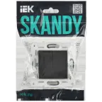 SKANDY Выключатель 2-клавишный перекрестный 10А SK-V06G графит IEK